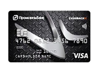 Предложения по кредитным картам от разных банков на сайте «ФИЛКОС»