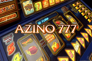 игровые автоматы азино777